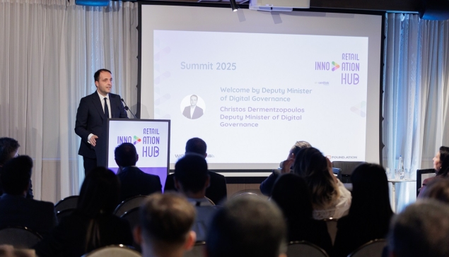 Η Cardlink πραγματοποίησε το 3ο Retail Innovation Hub Summit